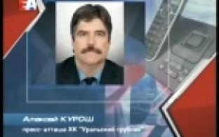 До начала хоккейного сезона свёрстан календарь крупных соревнований