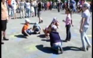 Празднование дня защиты детей пройдёт в Парке новой культуры