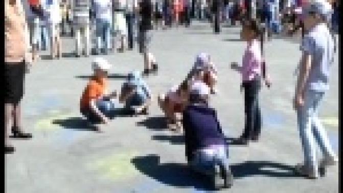 Празднование дня защиты детей пройдёт в Парке новой культуры