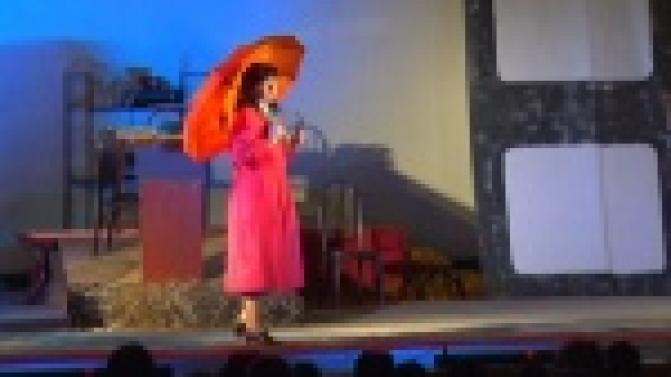 "Служебный роман" разыгрался на сцене Дворца Культуры им. Ленина