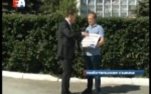 Протест перешёл в конструктивный диалог