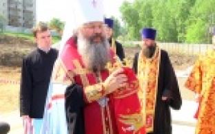 Митрополит Екатеринбургский и Верхотурский Кирилл побывал на Динасе