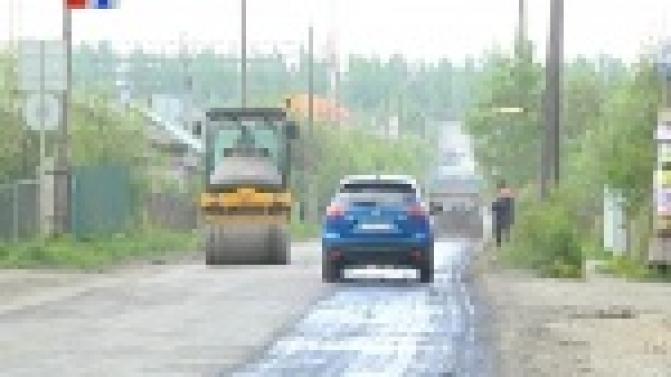 Реконструкции улицы Дружбы не будет