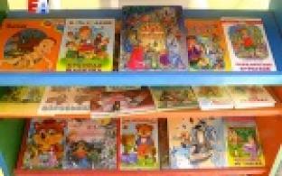 Книга - лучший подарок