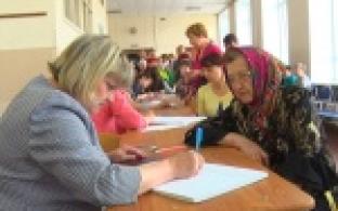 Праймериз, организованный партией «Единая Россия» прошел по всей России