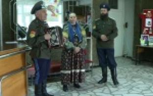 "Казачество как фактор межнациональной стабильности"