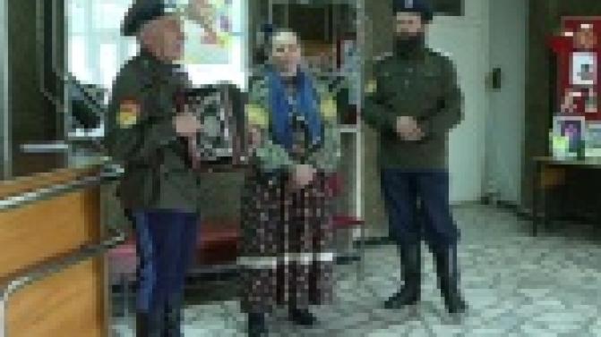 "Казачество как фактор межнациональной стабильности"