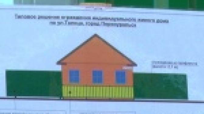 Гостевой маршрут Первоуральска должен быть чистым и благоустроенным