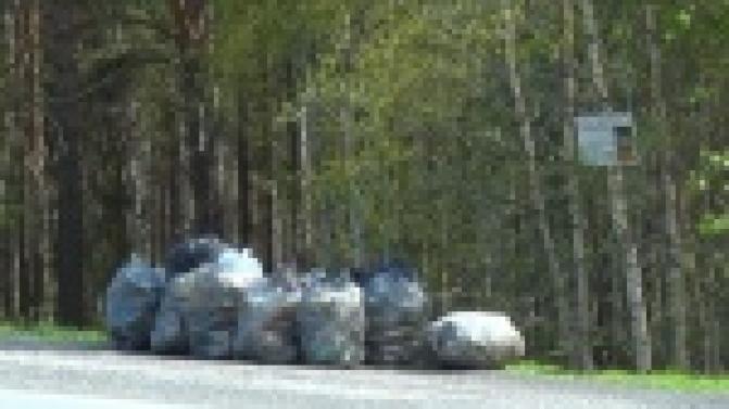 Первоуралец в одиночку отправился убирать мусор на территории в 20 тысяч квадратных метров