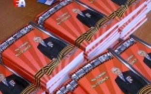 Концерт для ветеранов Великой Отечественной войны и тружеников тыла организовали во Дворце культуры Новотрубного завода