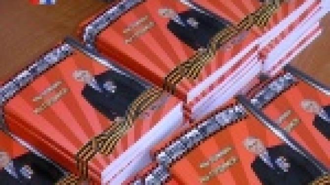 Концерт для ветеранов Великой Отечественной войны и тружеников тыла организовали во Дворце культуры Новотрубного завода