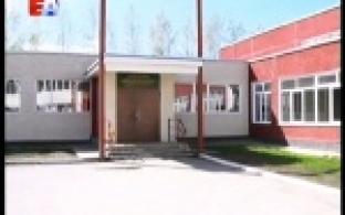 Экзамен для четвероклассников