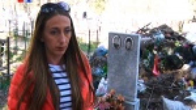 Мусорка поглотила могилу ветеранов Великой Отечественной войны