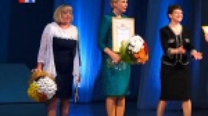 Полвека на страже здоровья юных пациентов