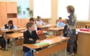 Все четвероклассники страны начали писать Всероссийские проверочные работы