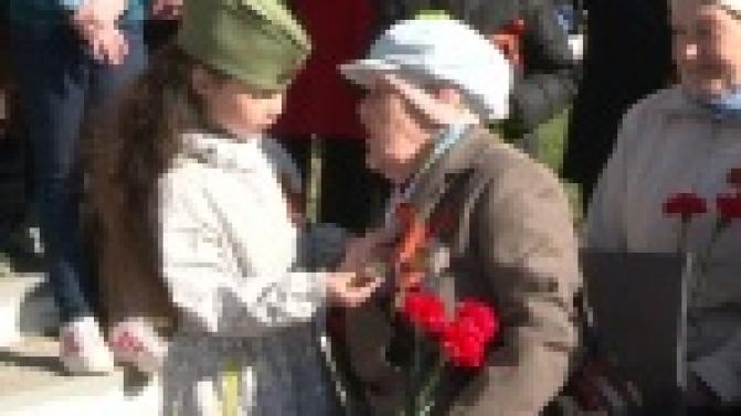 У вечного огня прошел памятный митинг