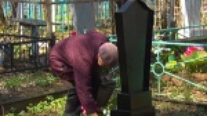 Православные отмечают «Радоницу»