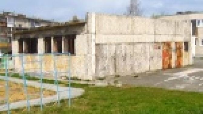 Судьбой заброшенного бассейна заинтересовались городские власти