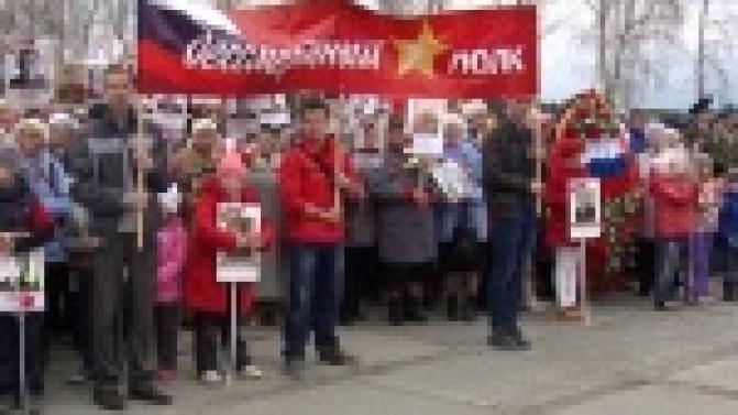 Городские власти озвучили программу празднования дня победы