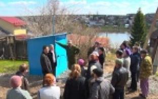 В Каменку пришла вода