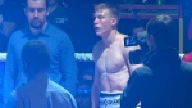 Боксер Марк Урванов проведет бой за титул Чемпиона Мира среди молодежи