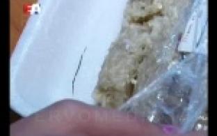 Деньги на ветер