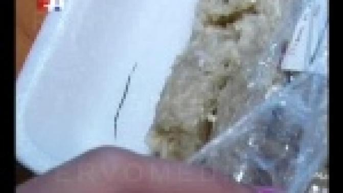 Деньги на ветер