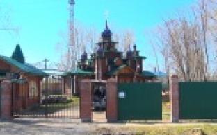 В поселке Кузино установили детскую площадку