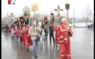 2-го мая в 11 часов в Первоуральске пройдёт Пасхальный Крестных ход, который возглавит митрополит Екатеринбургский и Верхотурский Кирилл