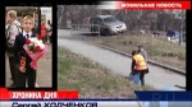 Следующую новость нам сообщил наш постоянный телезритель