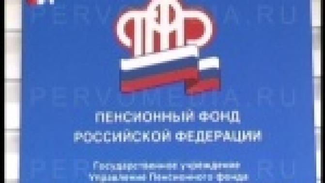 Покажите СНИЛС и паспорт!