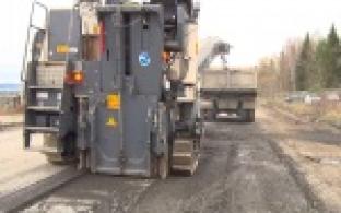 Коммунальщики начали ремонтировать улицу Орджоникидзе