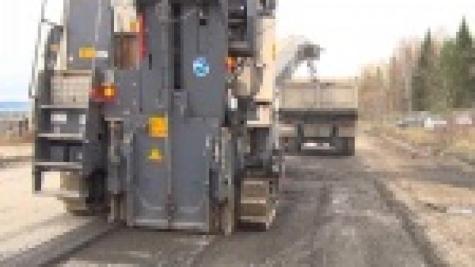 Коммунальщики начали ремонтировать улицу Орджоникидзе