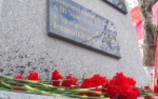 Память тех, кто устранял последствия Чернобыльской аварии почтили на митинге