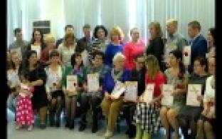 Более двадцати организаций нашего города получат финансовую поддержку