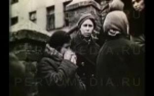 Уроки истории из первых уст