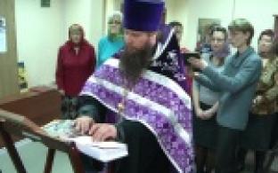 В обществе инвалидов прошла церемония освящения  здания