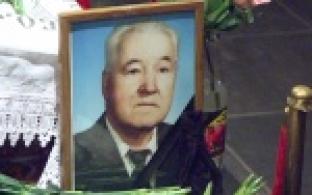 В Первоуральске простились с почетным гражданином - Александром Федоровичем Бунаковым