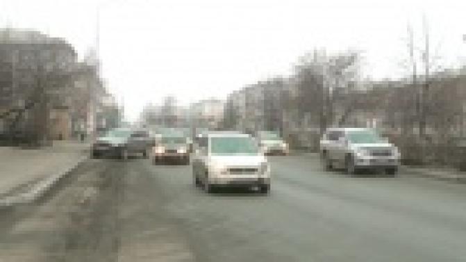 Городские дороги встали в очередь на ремонт