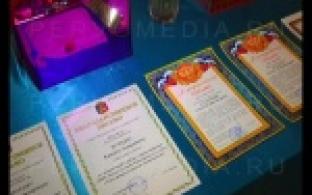 Совет ветеранов МВД в Первоуральске отметил свое 25-летие