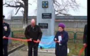 В Новоуткинске увековечили память героев-чернобыльцев