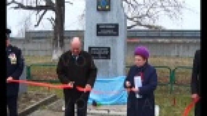 В Новоуткинске увековечили память героев-чернобыльцев