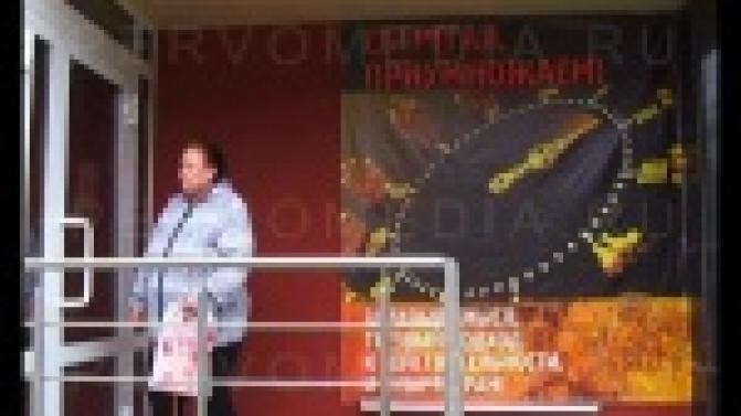 Аферисты лишили первоуральскую пенсионерку всех накопленных сбережений