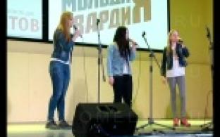 Первоуральский металлургический колледж стал площадкой для необычного рэп-фестиваля