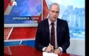 В Первоуральске продолжается благотворительный киномарафон