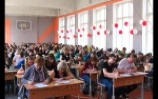 Почти двести первоуральцев написали "Тотальный диктант"