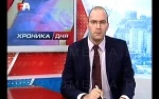 Новость из регионального оргкомитета по проведению предварительного голосования "Единой России"