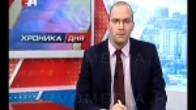 Новость из регионального оргкомитета по проведению предварительного голосования "Единой России"