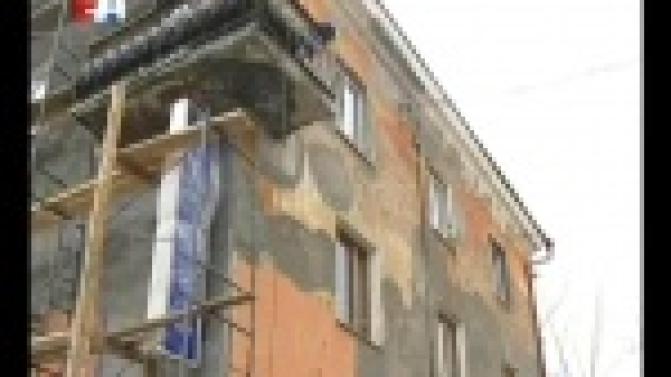 В Первоуральске продолжают ремонт многоквартирных домов