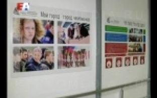 Активисты организации "Первоуральск - город чемпионов" подвели первые итоги своей работы